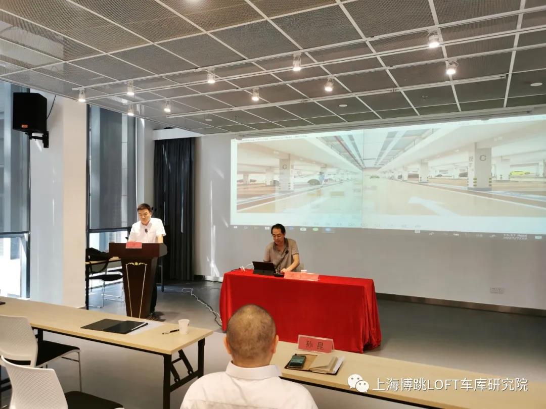 青海上海博普发明人初光先生受邀参加《先进技术培训会》